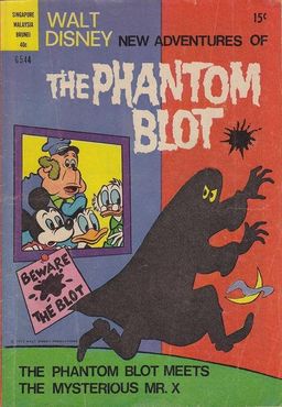#20 July 1985 [812]
